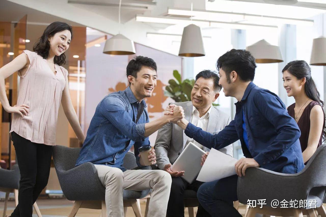 人际关系的