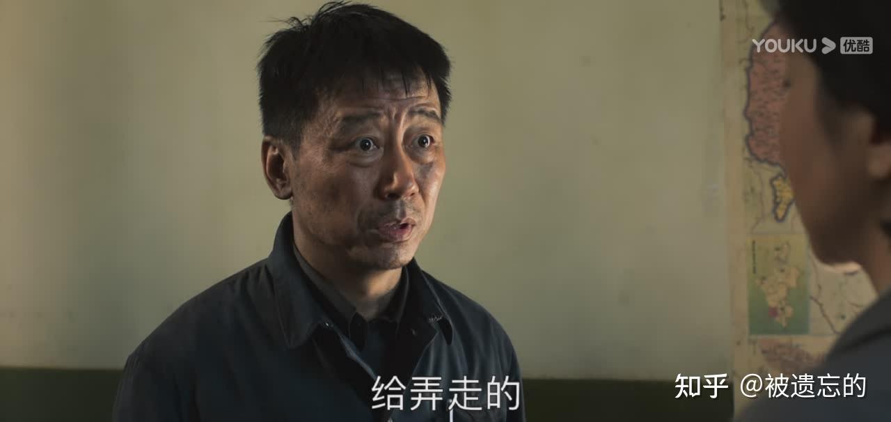 山海情人物志--无畏长者1(张树成)