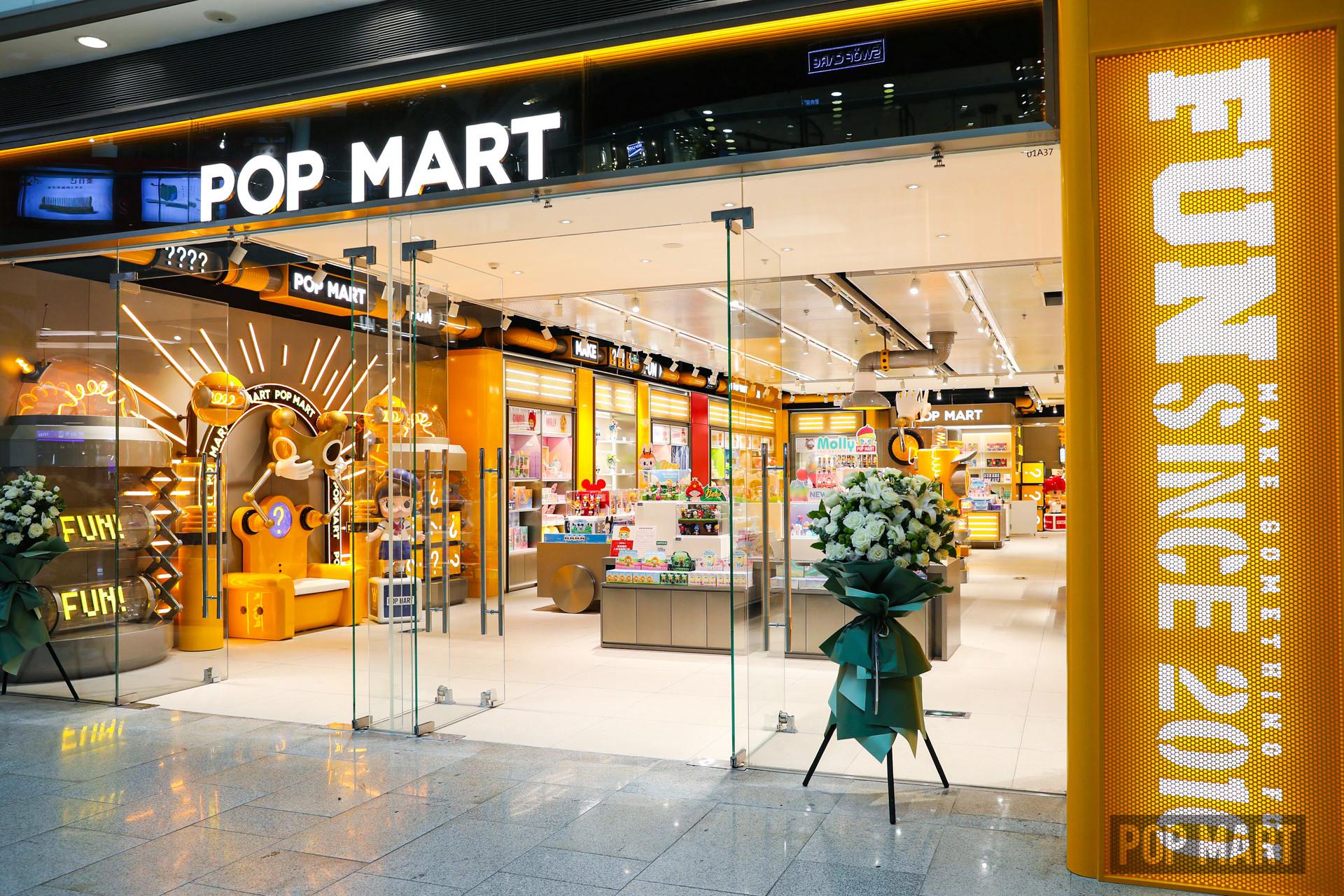 mart,成立于2010年,是一家线下零售起家的公司,最早主要销售潮流百货