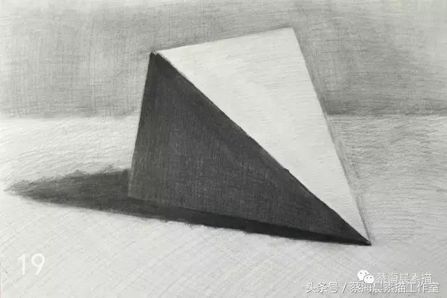 蔡海晨素描步骤稿05倒放四棱锥