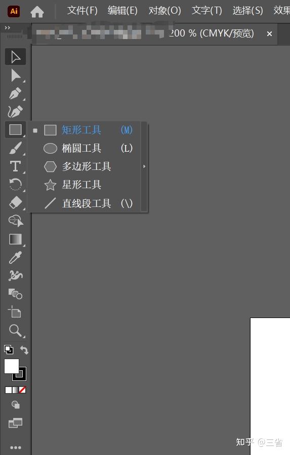 Adobe illustrator 2021 2022 