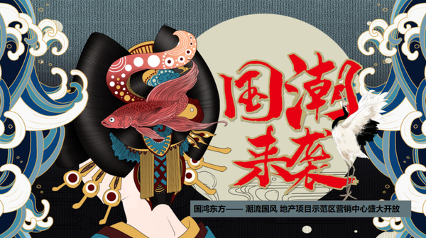 2022营销中心活动策划方案-53份