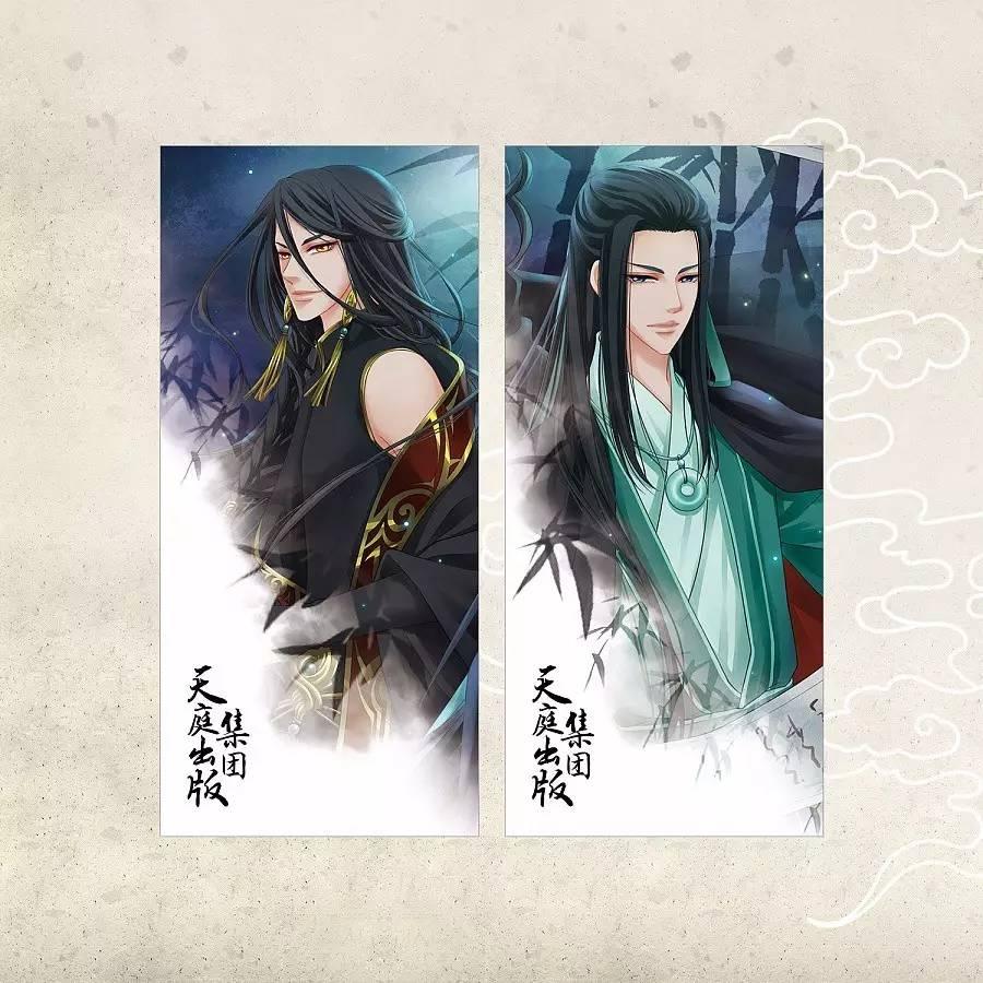 能萌萌哒--评拉棉花糖的兔子《天庭出版集团》