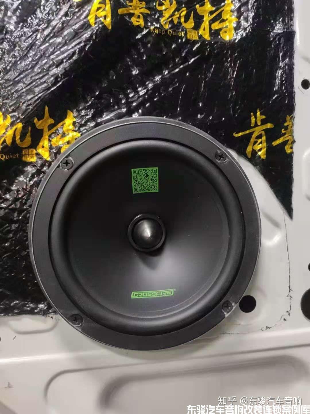 小卡车也疯狂滨州东骏汽车音响改装交叉火力汽车音响施工案例