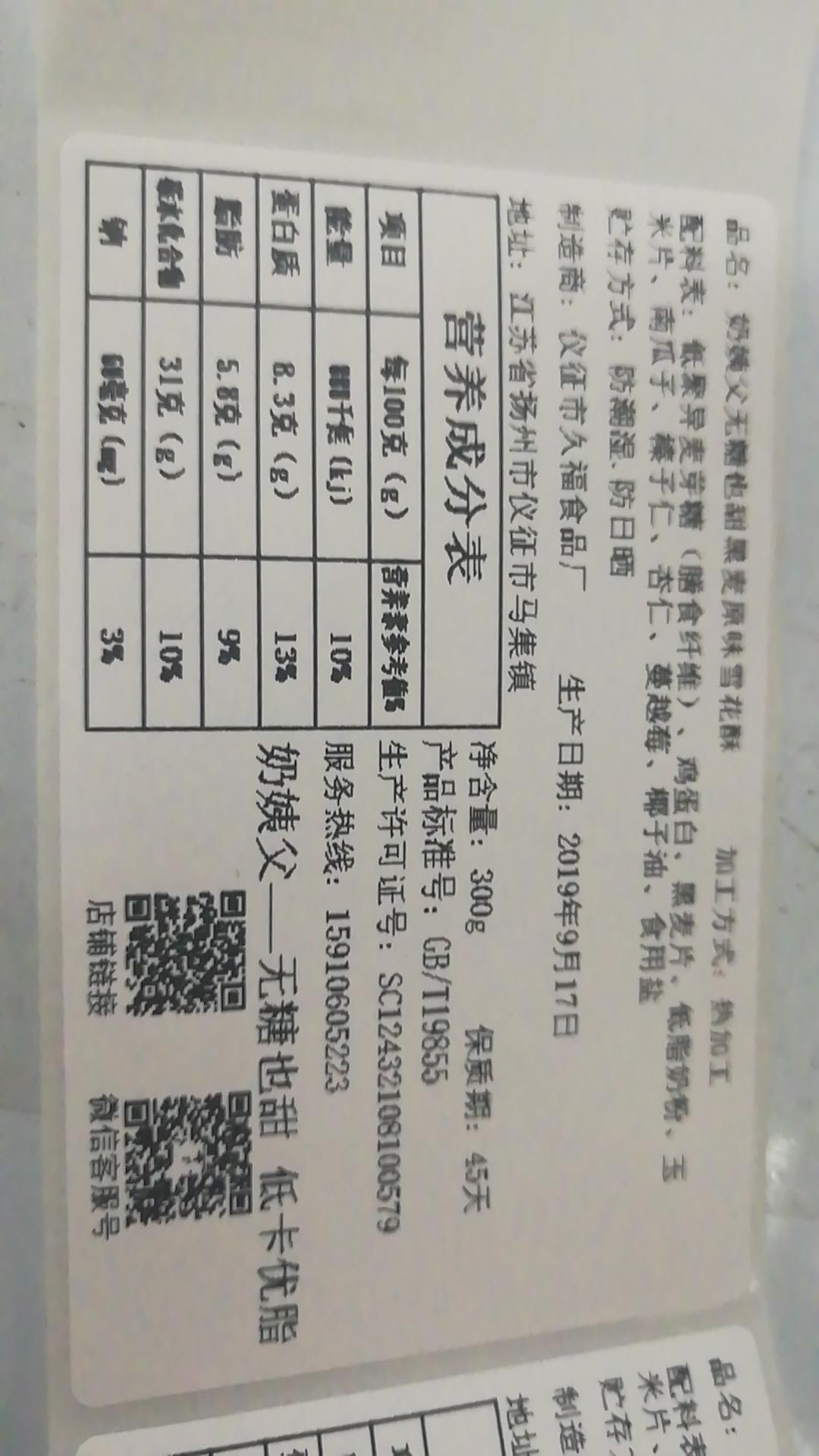 v2-5648c6b8434bf48c56fe0016ccccd47f_r.jpg