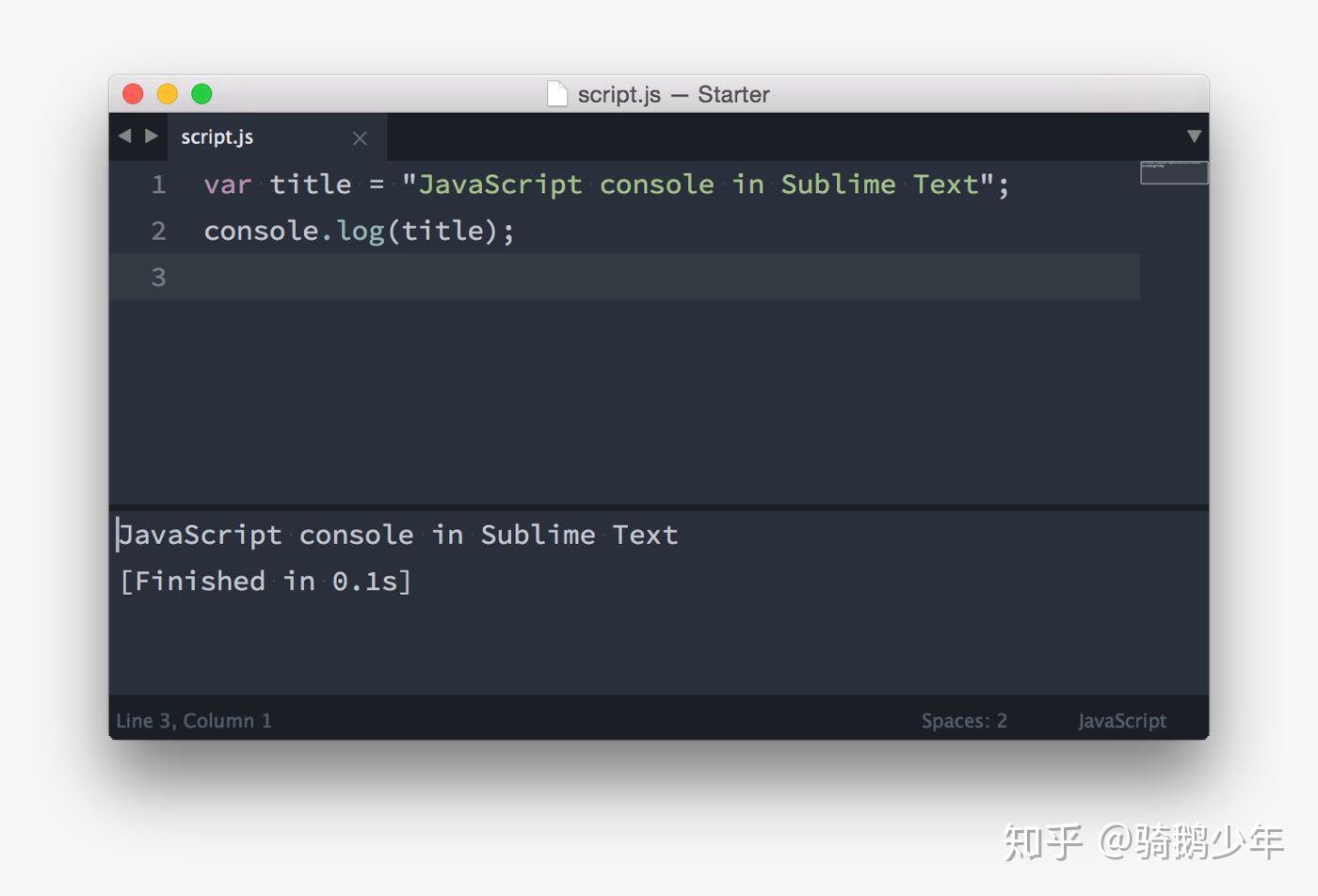 create javascript build system in sublime text