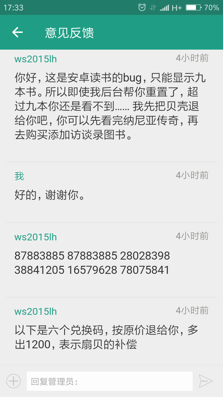 v2-564b2cdcc3577a50341ad032c504c61b_r.jpg