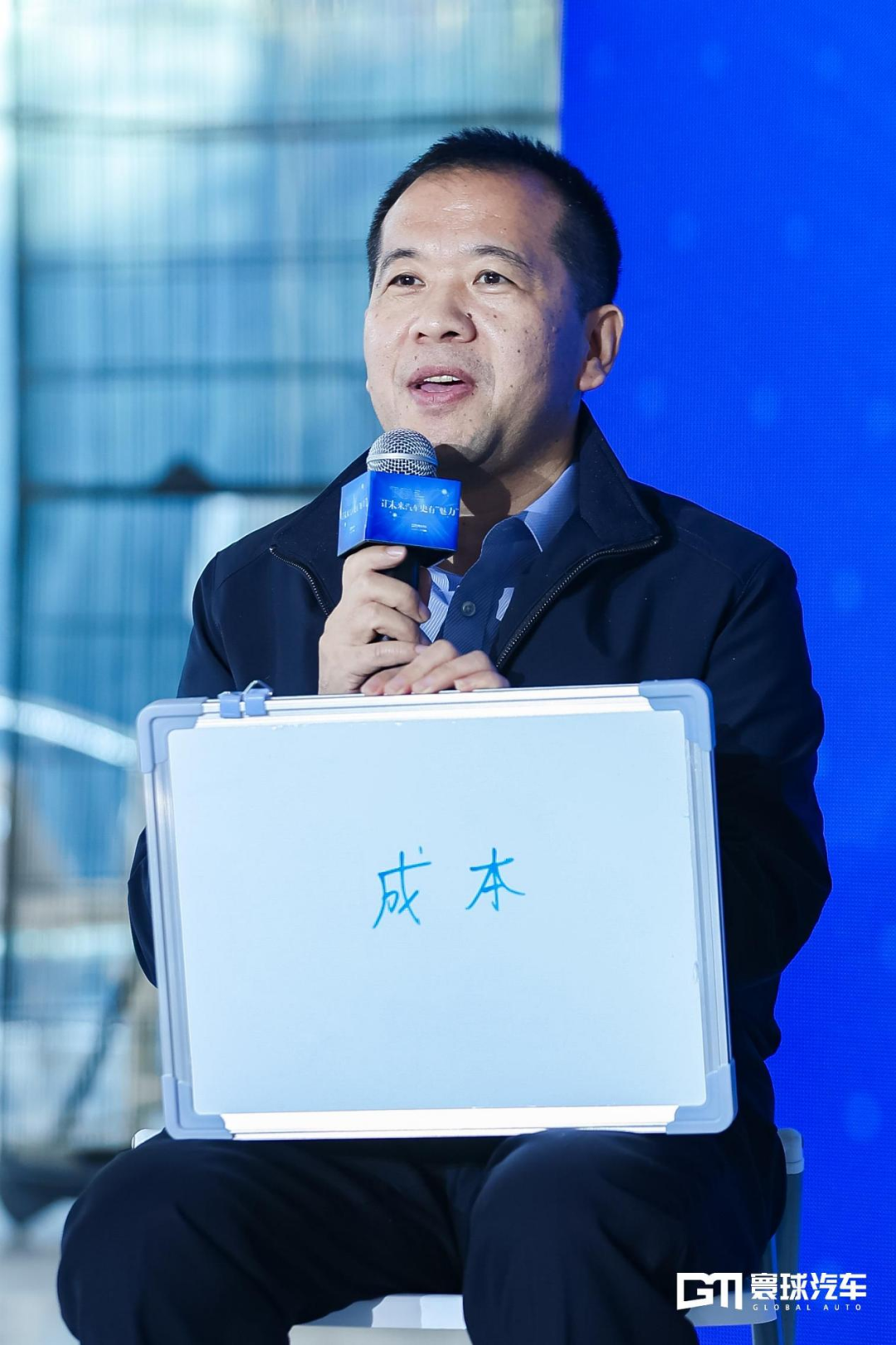 未来汽车更有"魅力"沙龙举办 丰田tnga推动汽车产业新一轮革新 - 知乎