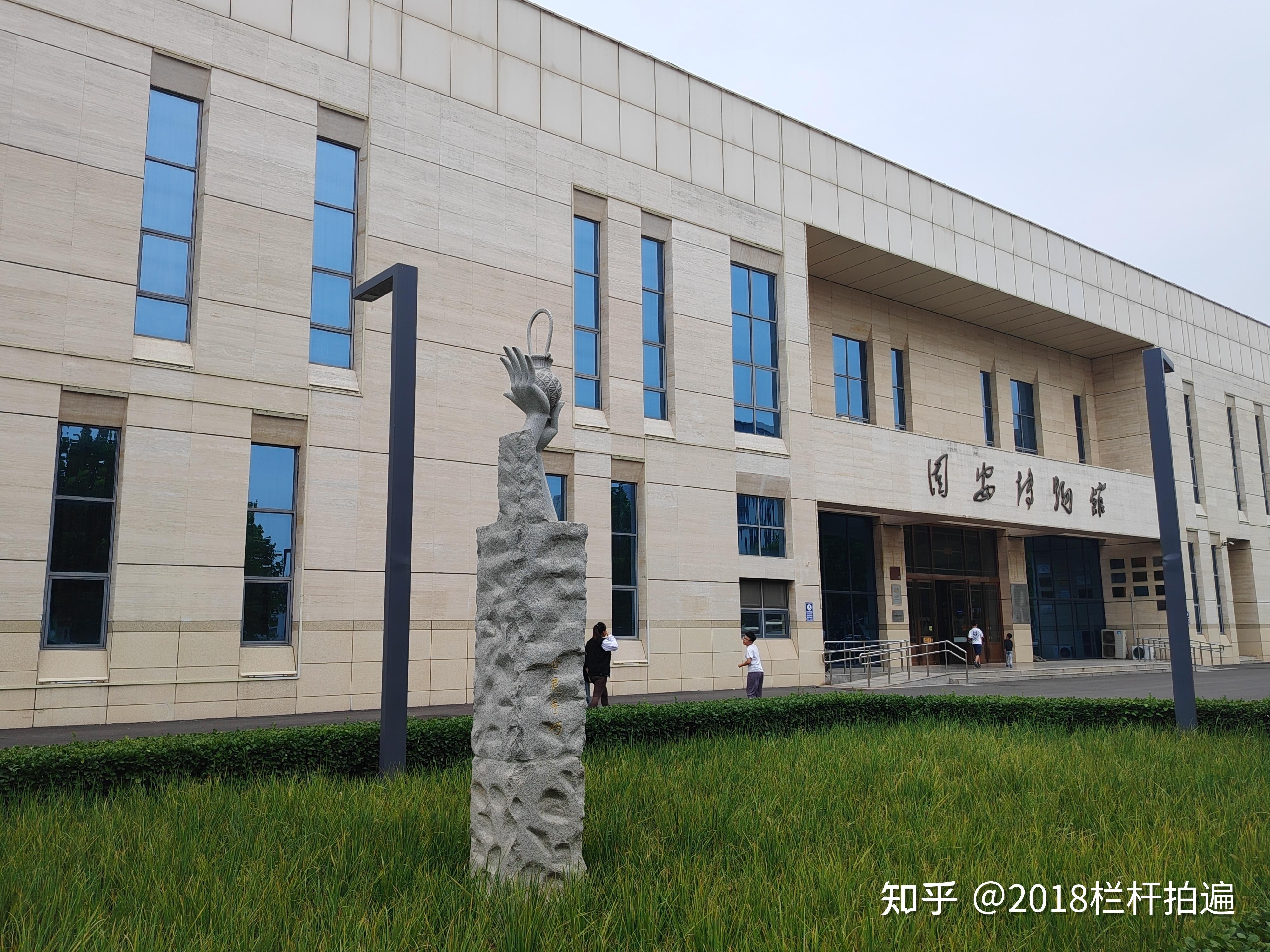 河北:固安博物馆《方城记忆·固安历史文化展》1 - 知乎