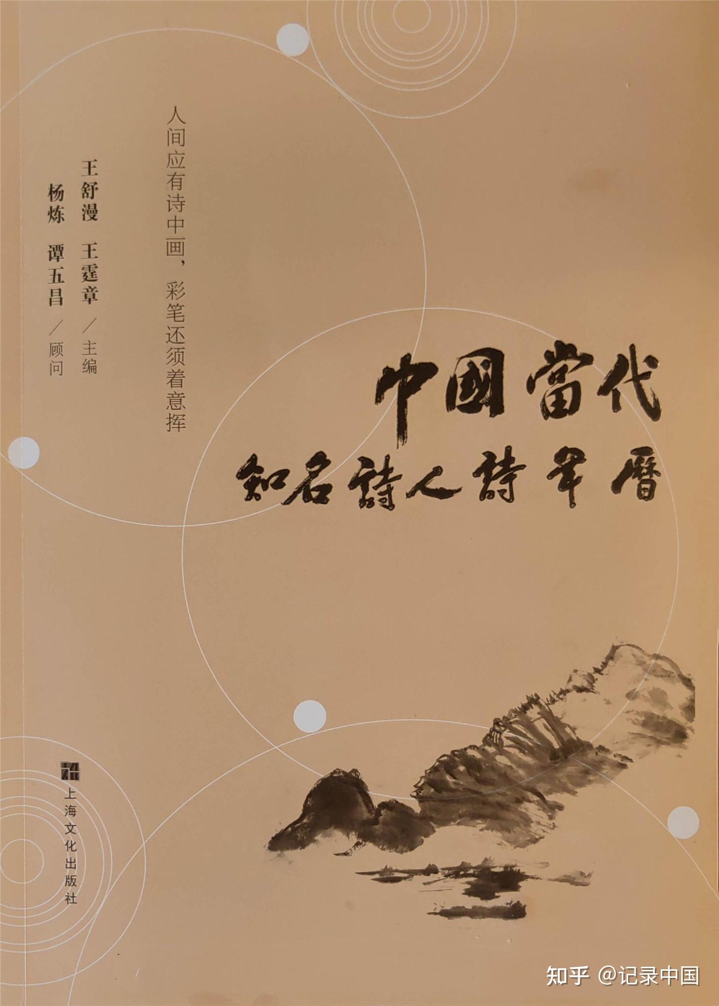 海上钢琴师英文台词的艺术魅力