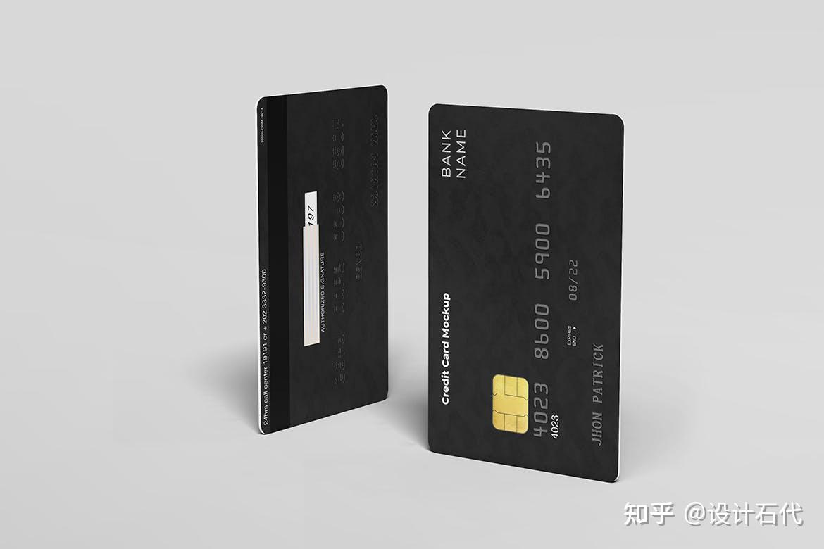 骑士黑金卡会员卡展示模型黑色奢华银行卡样机psddesignshidaiyj898