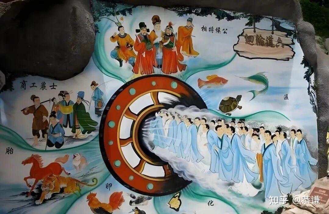 若有轮回转世,那为什么还要祭祀,祖先能收到吗? - 知乎