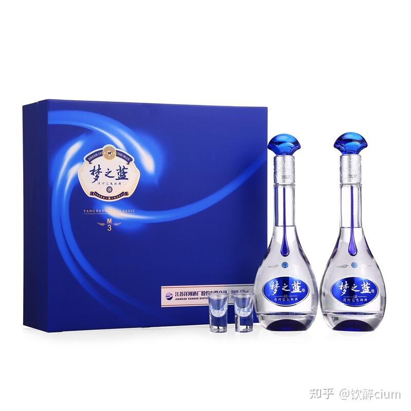 夢之藍 中国高級酒