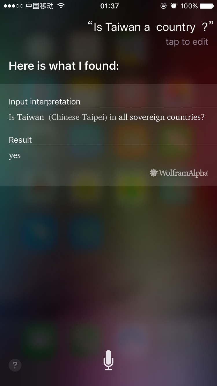 siri怎么改回普通话 v2-565a4444d0ae82bea711a706b1d6be03_r.jpg