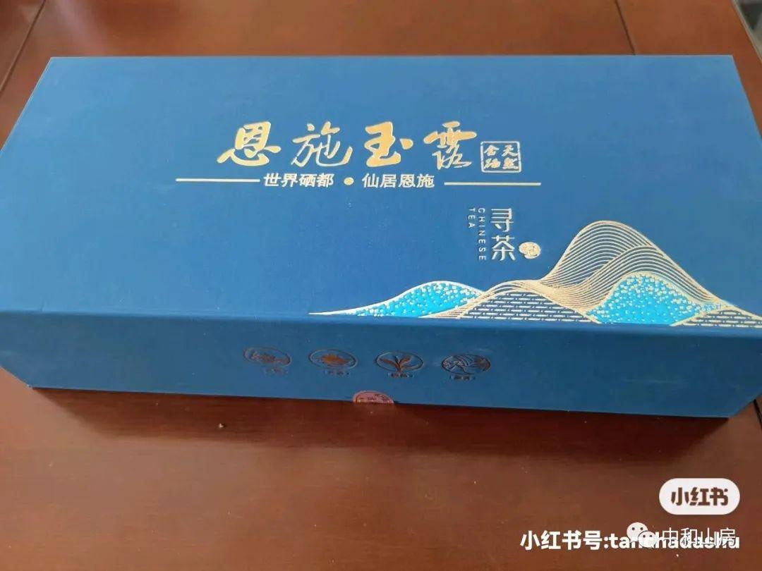 探茶大叔初探"恩施玉露" - 知乎