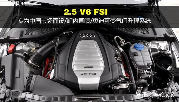 5l v6发动机,是奥迪总部专为中国市场研发设计的