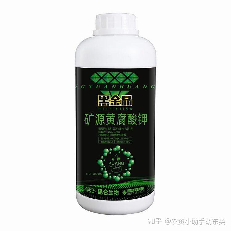 大棚芸豆底肥用什麼複合肥好芸豆用什麼肥效果好芸豆底肥用礦源黃腐酸