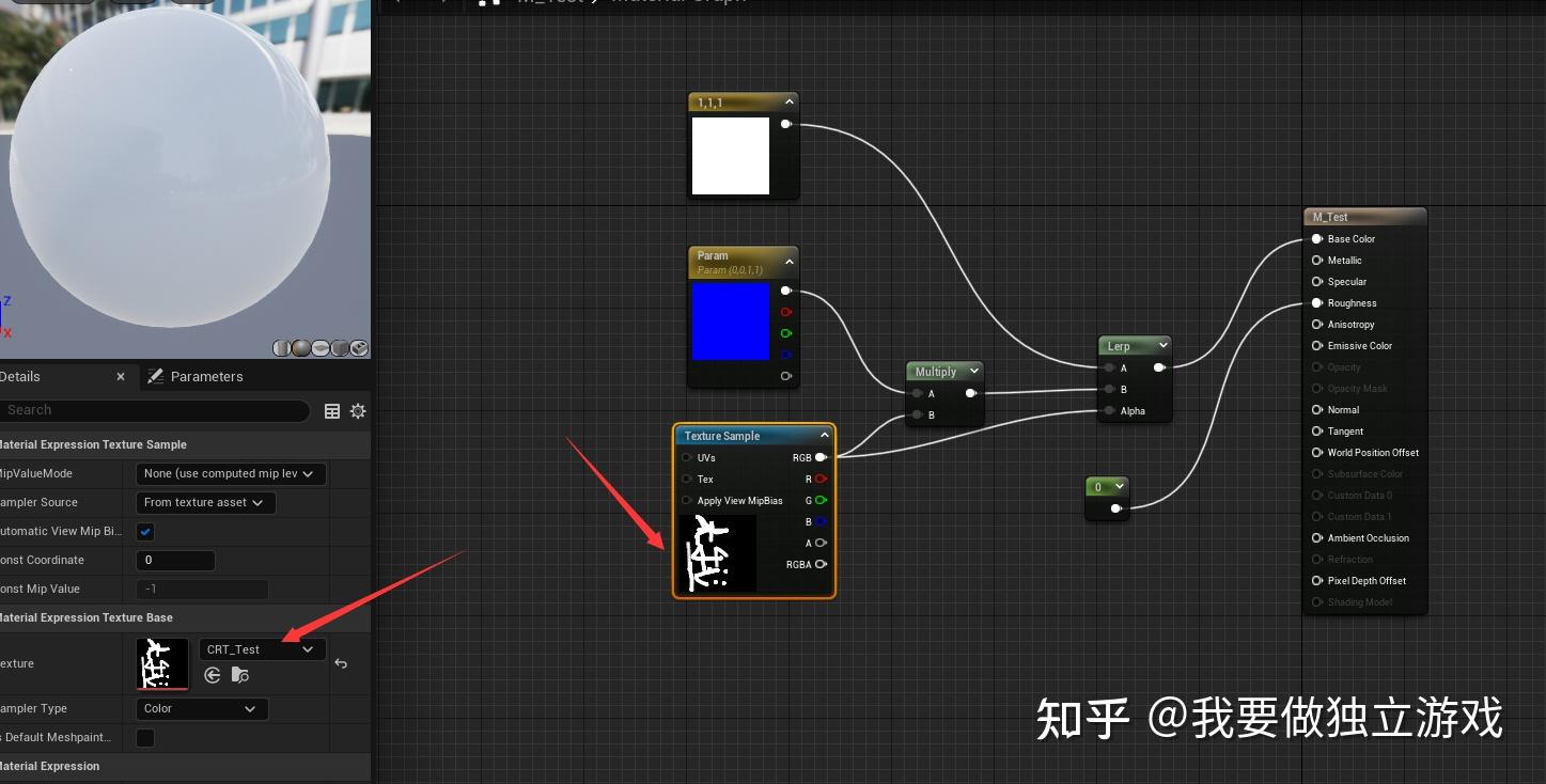 Ue5 canvas render target 