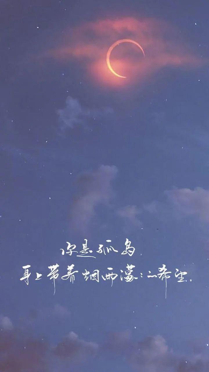 文案馆之励志
