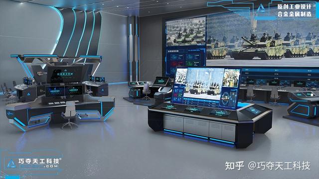 全金属控制台丨助力部队综合指挥作战室信息化建设提速增效! - 知乎