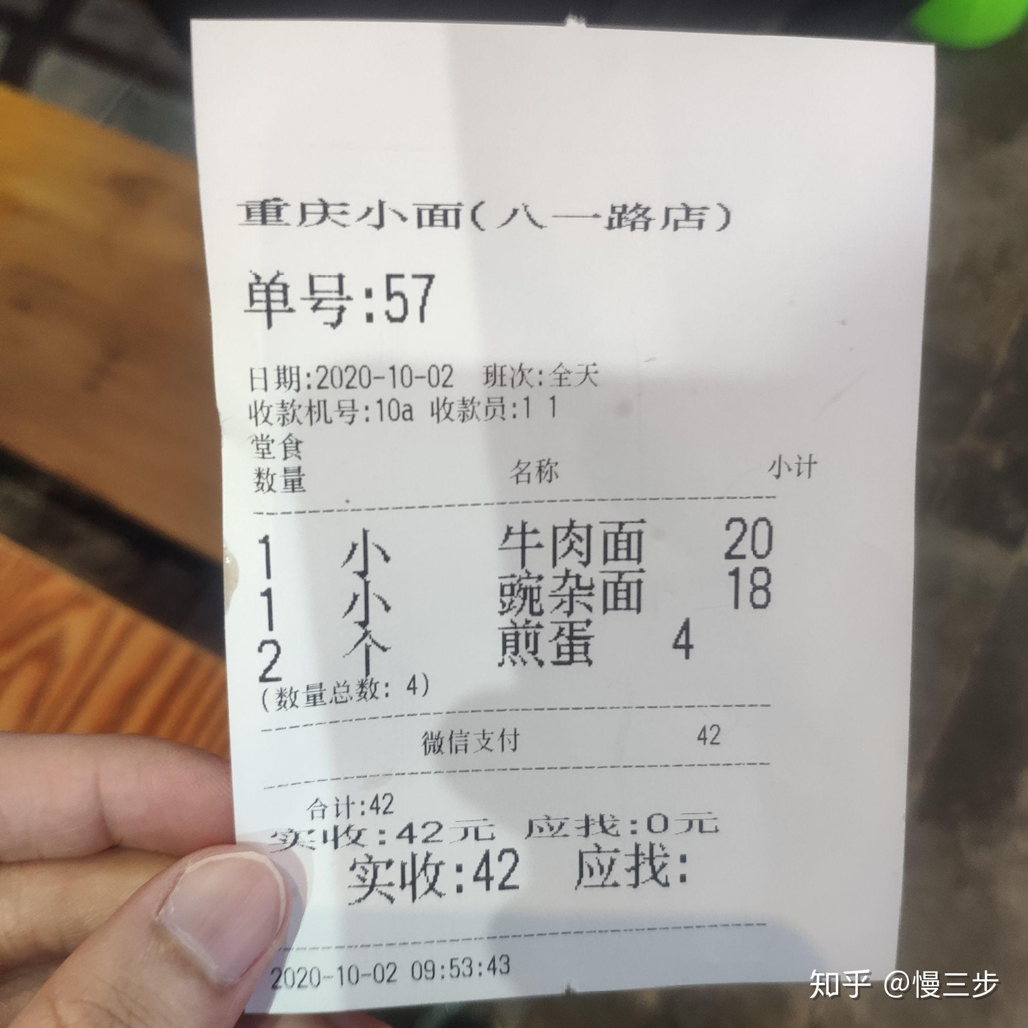 吞食天地 重制版(吞食天地——重庆篇) 第23张 吞食天地 重制版(吞食天地——重庆篇) 第23张