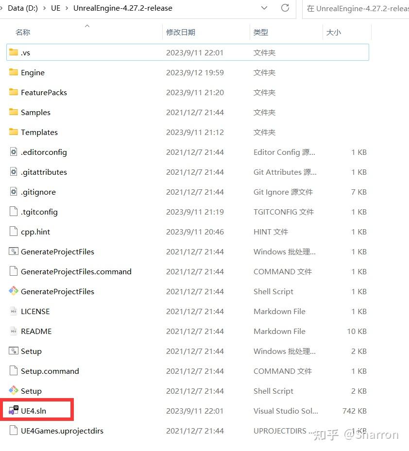 Ue 1 ue4 apk 