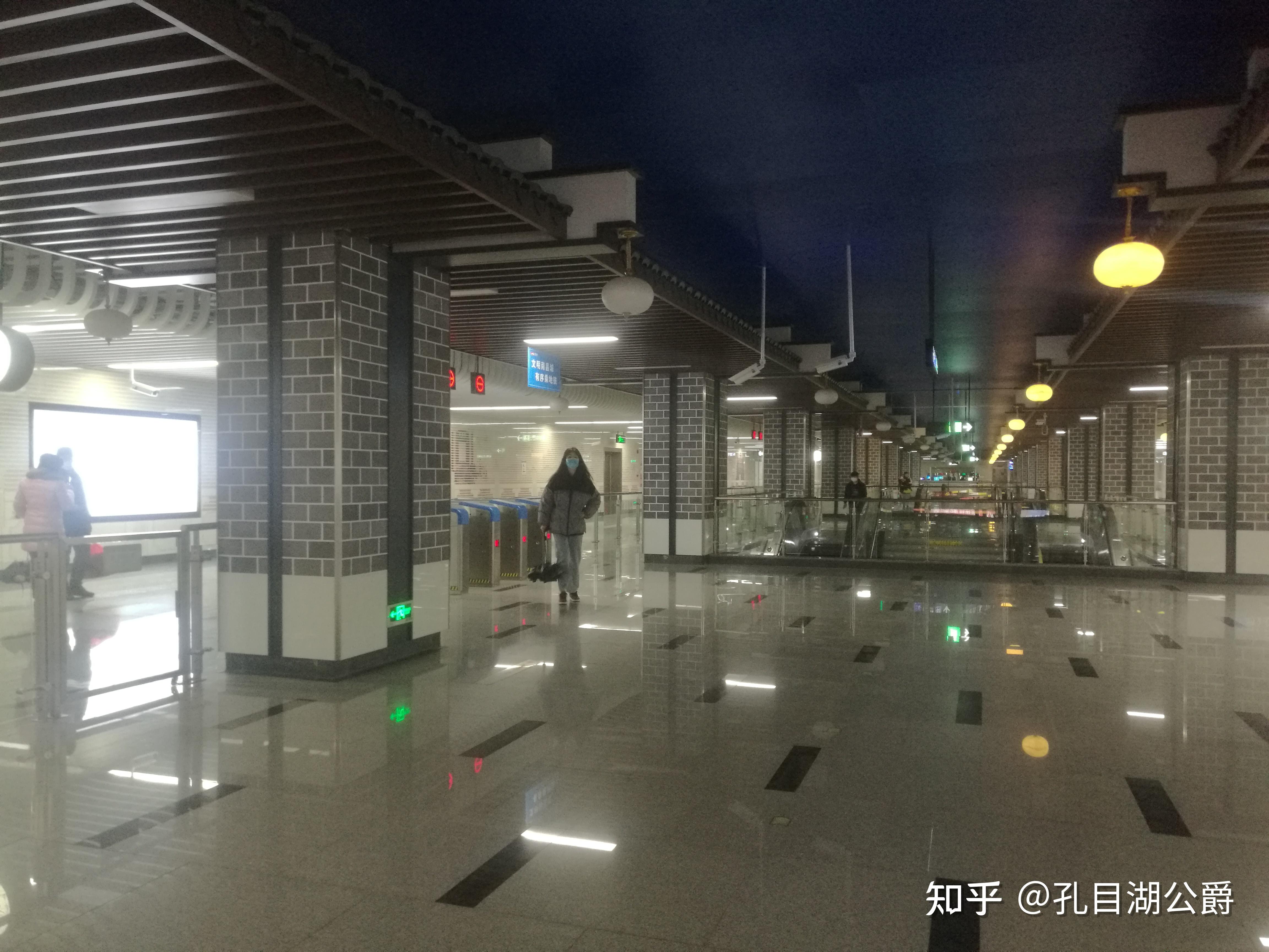 绳金塔地铁站图片