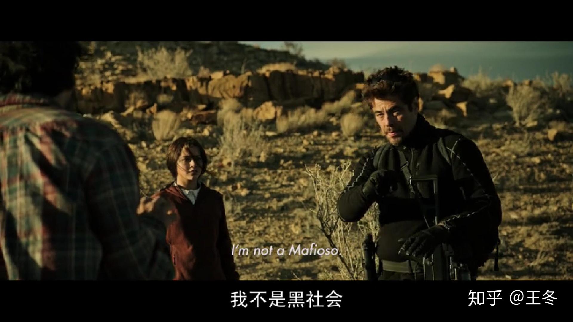 从小中见大到大中显小电影边境杀手2边境战士