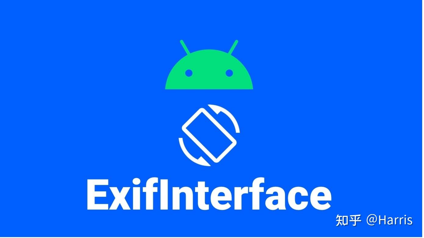 instal the new for android Exif Pilot 6.20