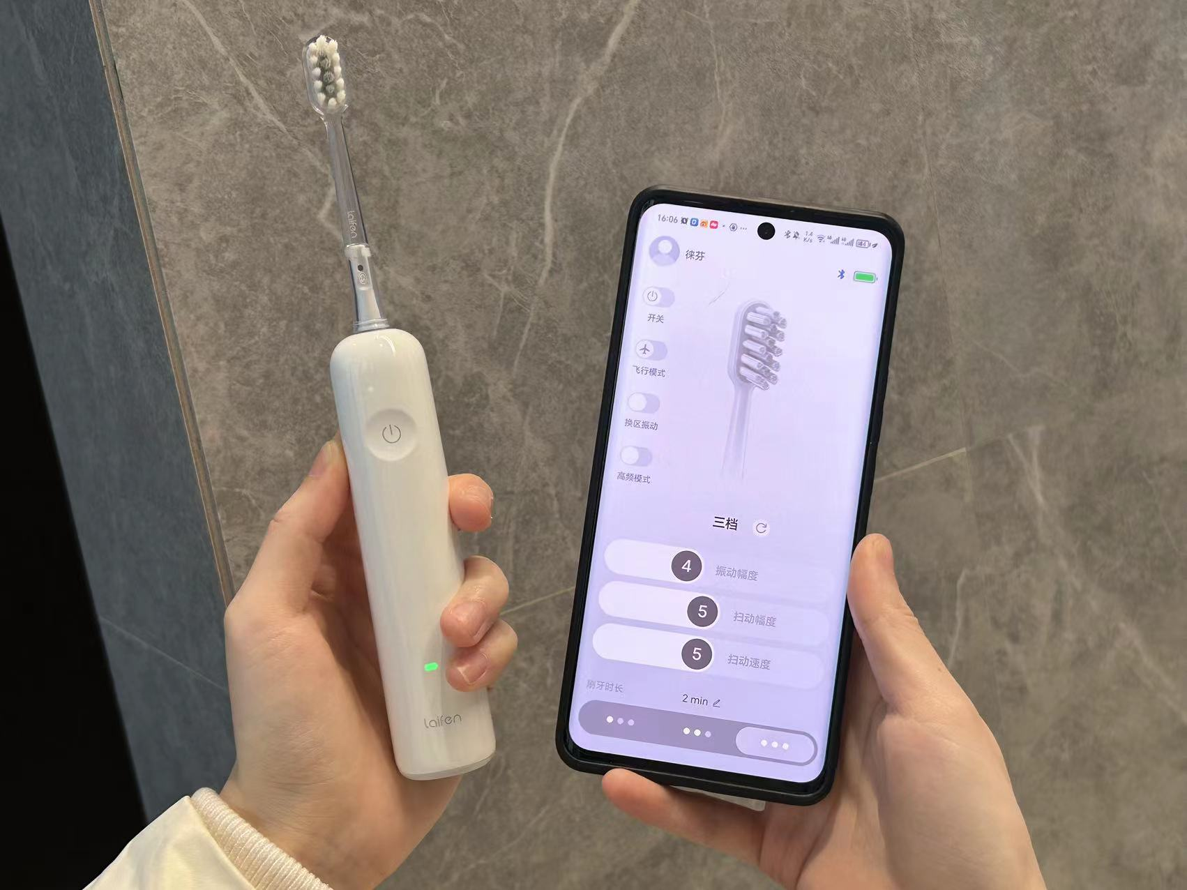 电动牙刷全网最真实反馈爆火一定好用吗自费千元购买欧乐b徕芬罗曼