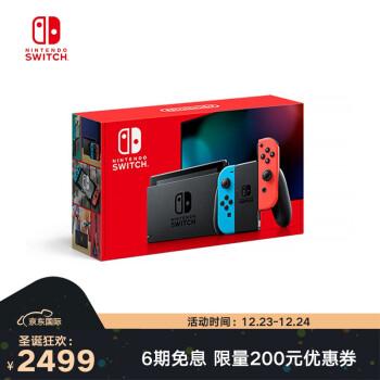 我的第一台switch入手实测 Ns游戏推荐 配件推荐 Switch日版vs国行买哪个 硬核购机攻略 知乎