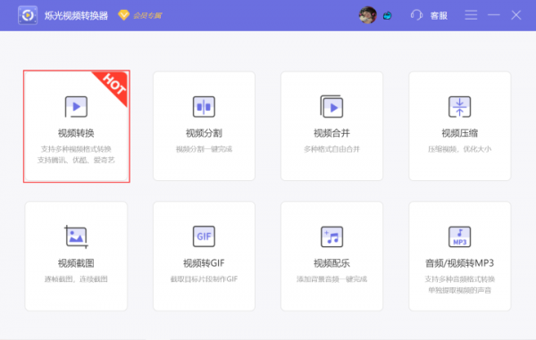 如何实现webm转mp4 使用哪个工具比较好 知乎