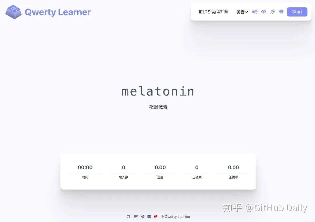 一个学习神器,轻松背单词,英语能力飙升!