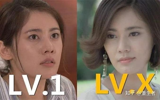 从回家的诱惑中看林品如是如何实现华丽蜕变