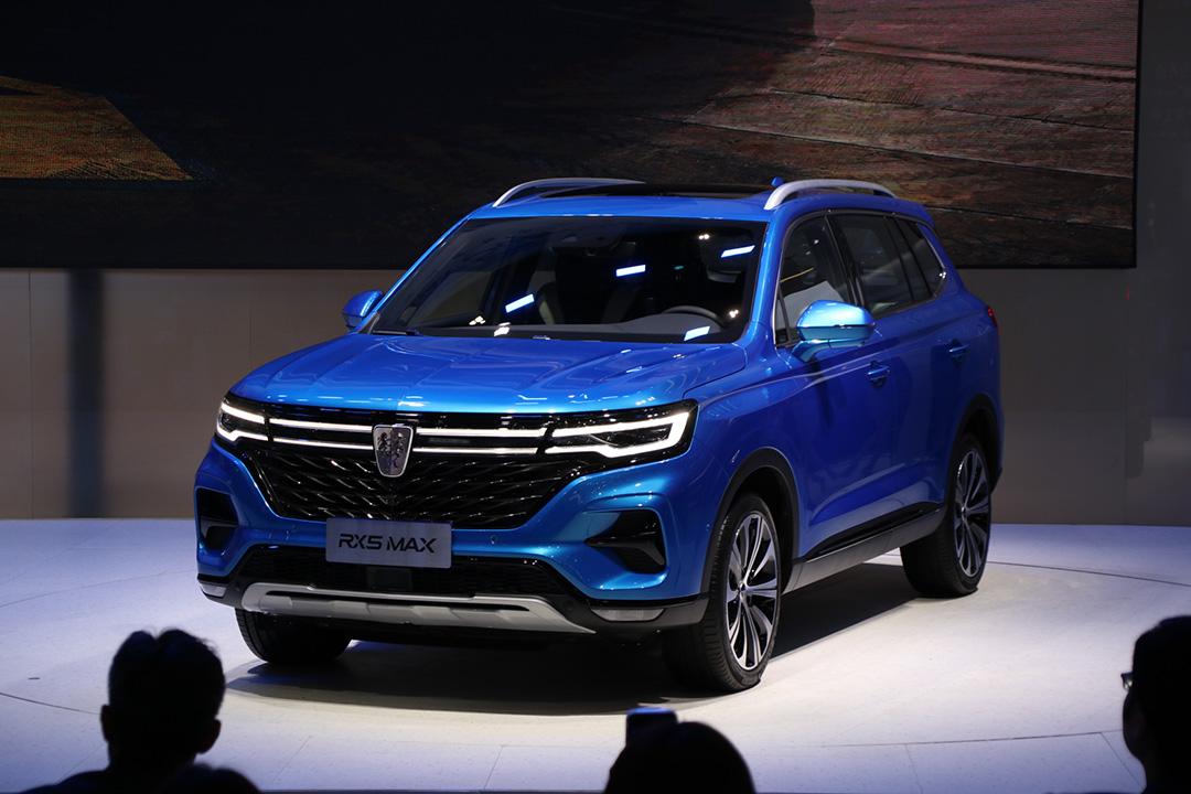 2020广州车展丨荣威rx5maxsupreme系列上市售1498万元起