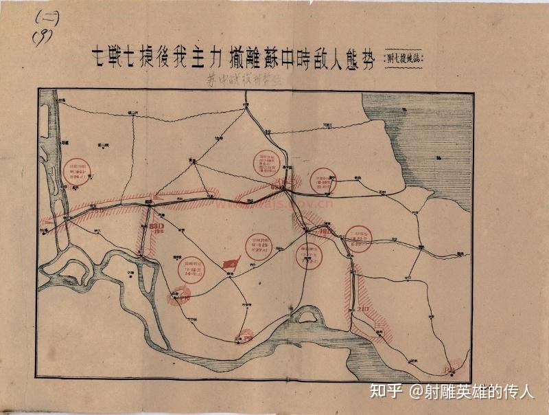 华野那些事儿——苏中战役 - 知乎