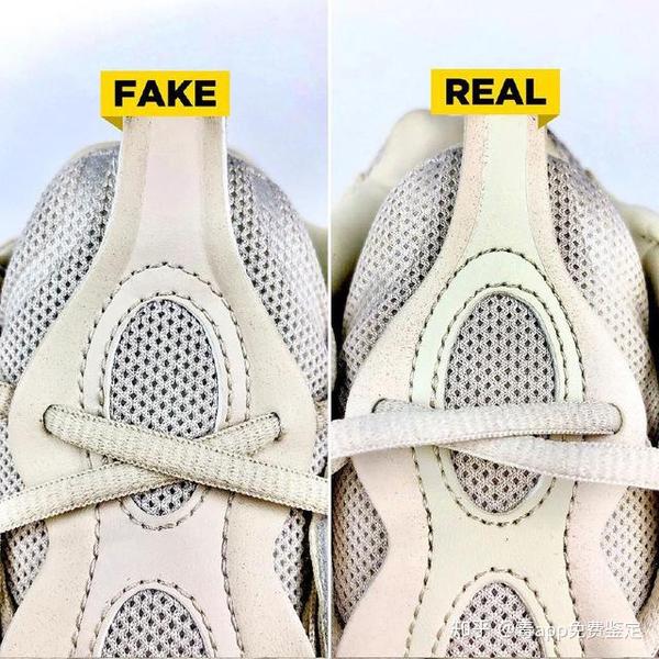 adidas yeezy 500 真假对比教你成为鉴定大师- 知乎