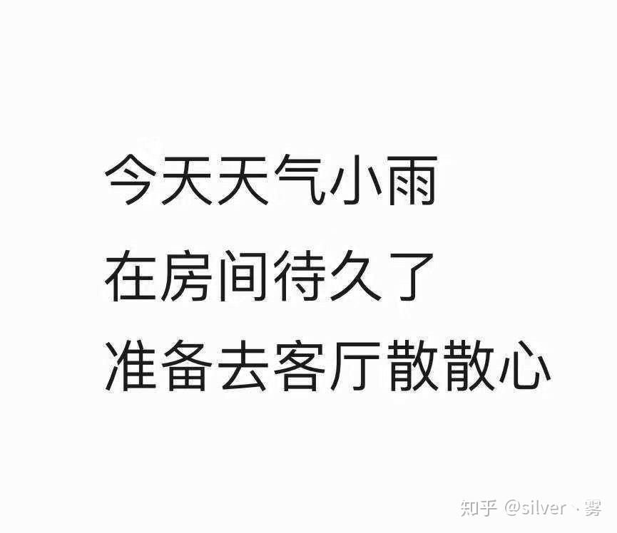 最近是不是不能去武汉 v2-567643b3ee669080ba1f9e9ef42a447f_r.jpg