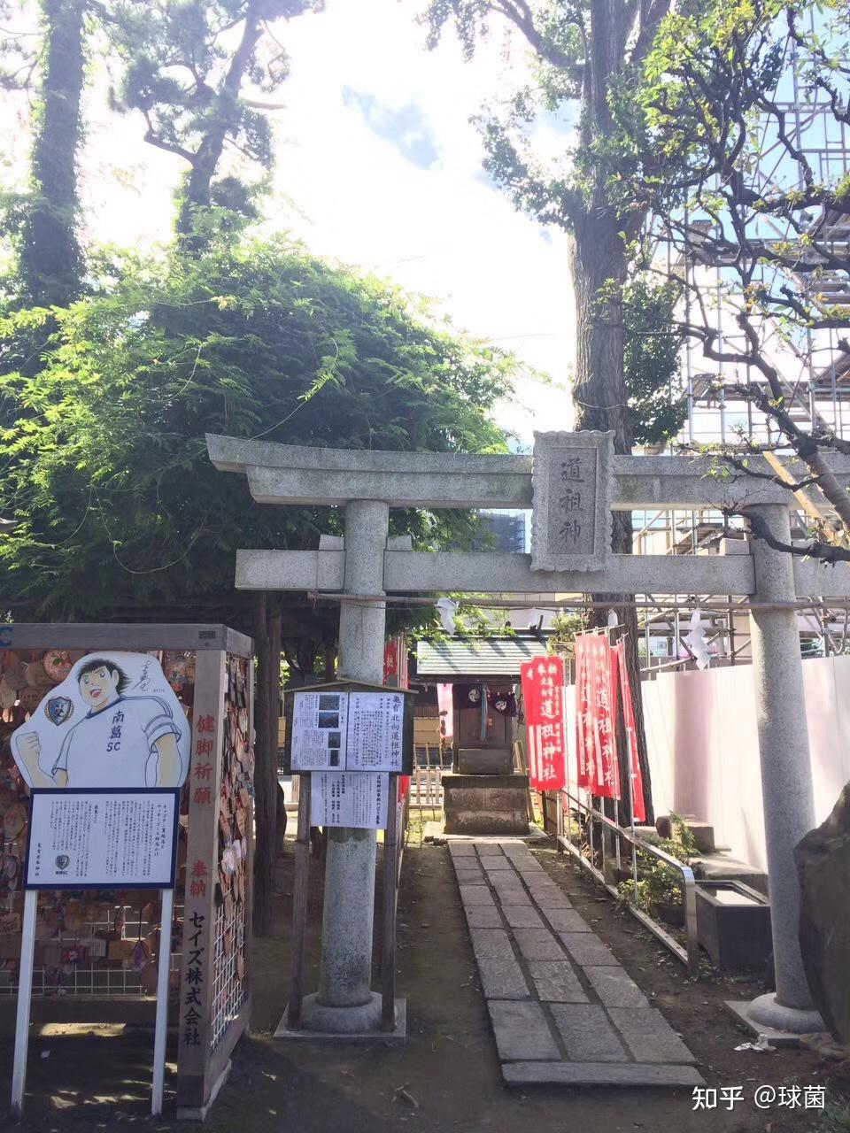 中国社神的底子传至日本神社的面子（考日本鸟居神社的历史来源） - 知乎