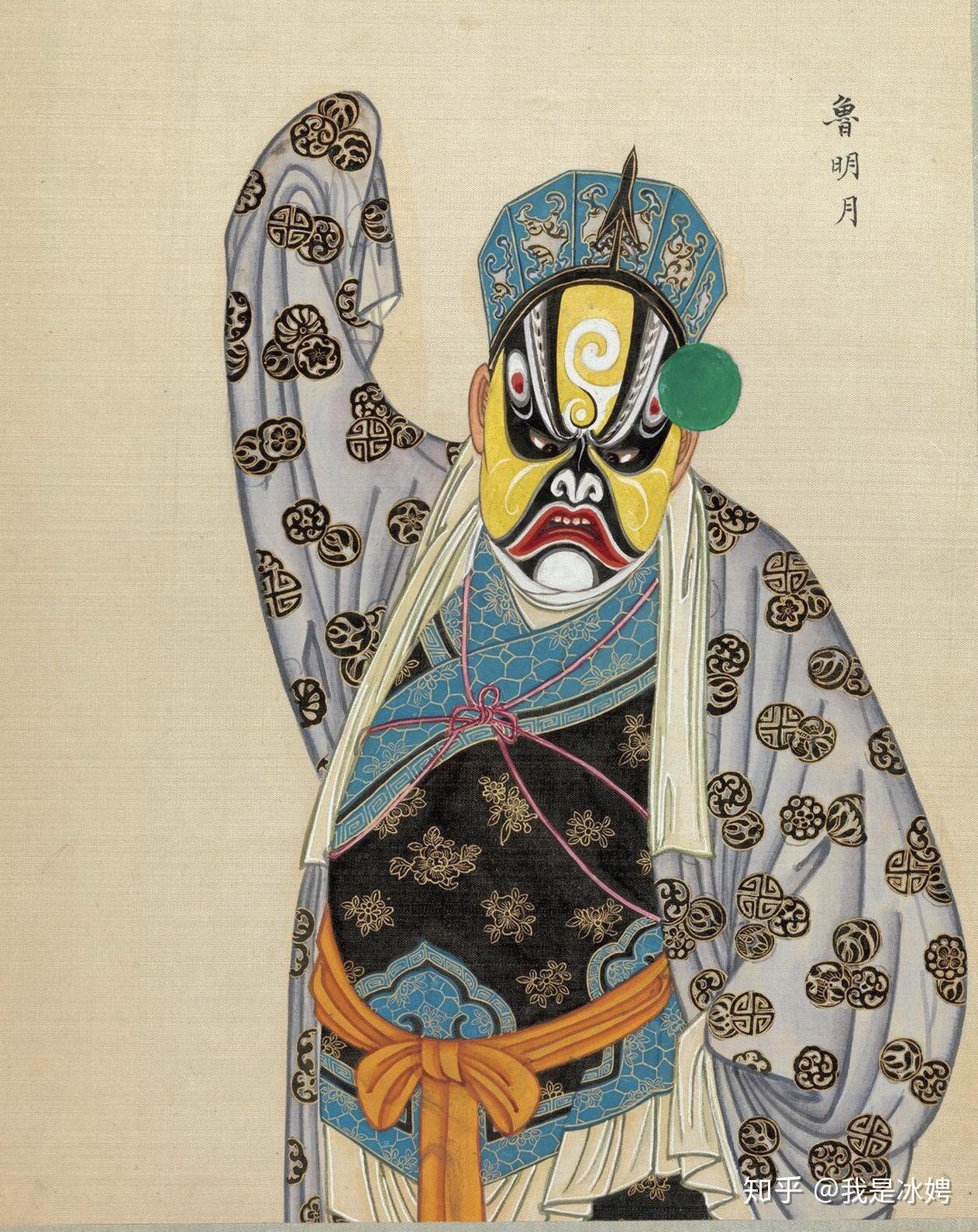 好图分享百幅京剧人物图day8