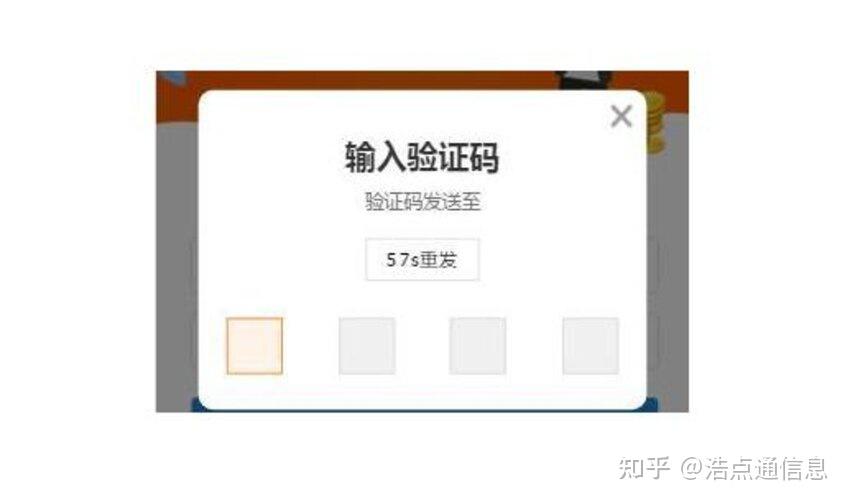 虚拟手机号验证码短信软件是真的吗吗知乎怎么关闭的简单介绍 虚拟手机号验证码短信软件是真的吗吗知乎怎么关闭的简单介绍