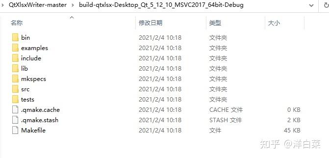 Qtx File Specification Format qtcreator 编译 QtXlsxWriter - 知乎