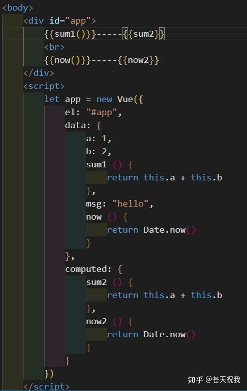 data 和 computed 的区别 data 和 computed 的区别