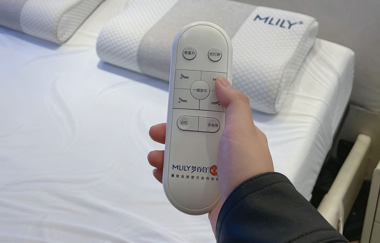 网红」零重力智能床，真的能让你睡得更香？ - 知乎
