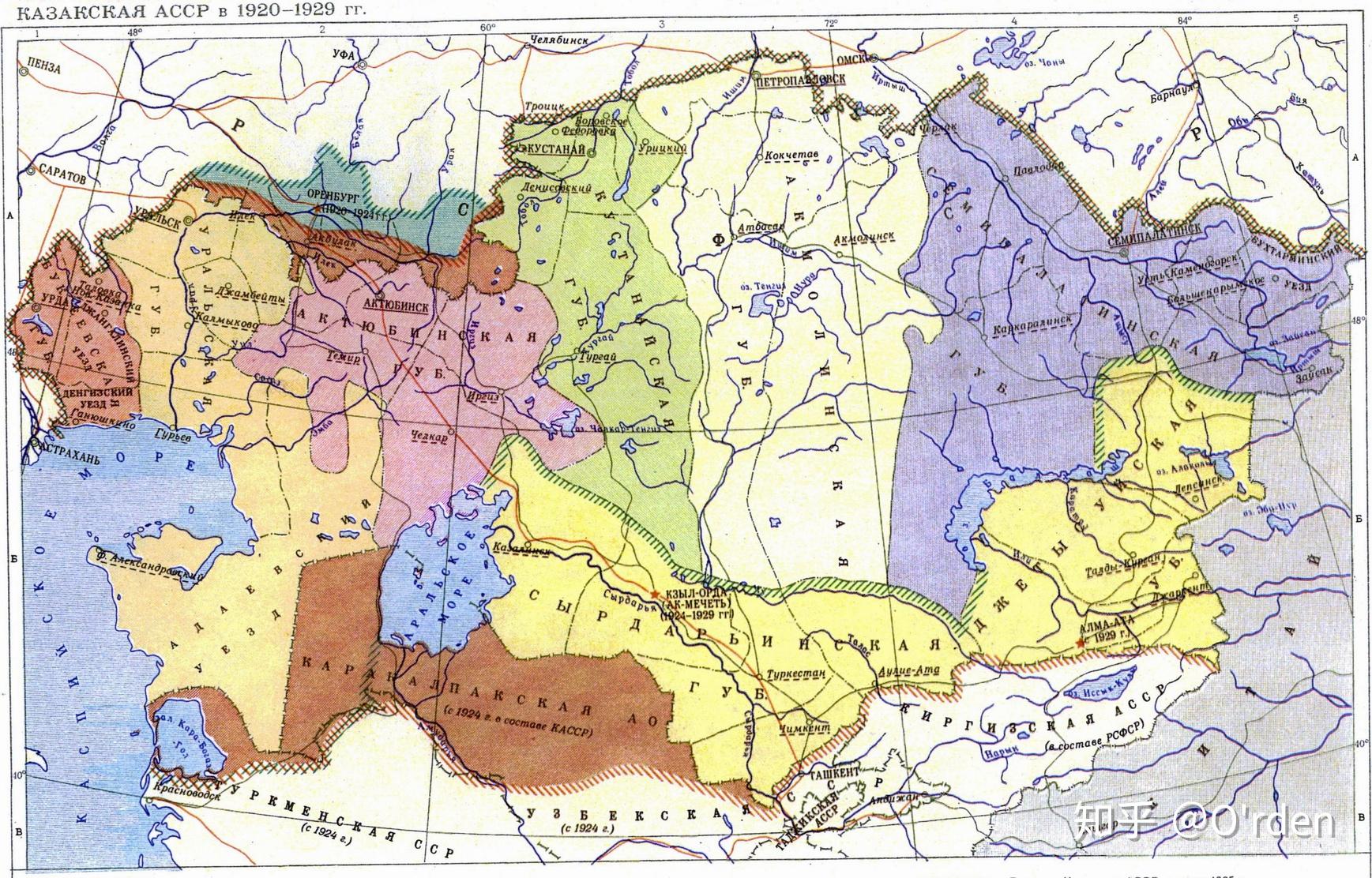 哈萨克汗国地图图片