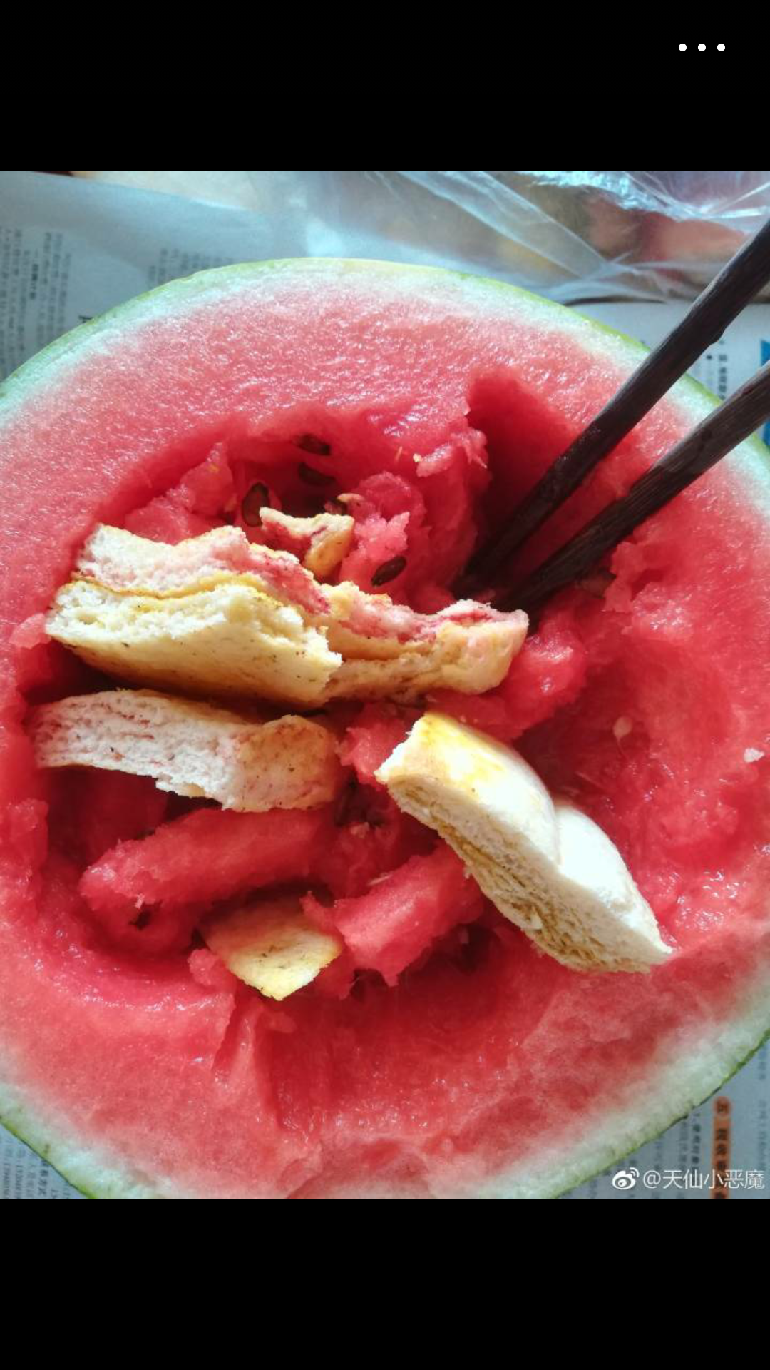 ————————原答案:西瓜泡馍