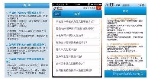 啥叫双十一的免密支付 v2-568a666df932d2fe85acffe7d5317cb6_r.jpg