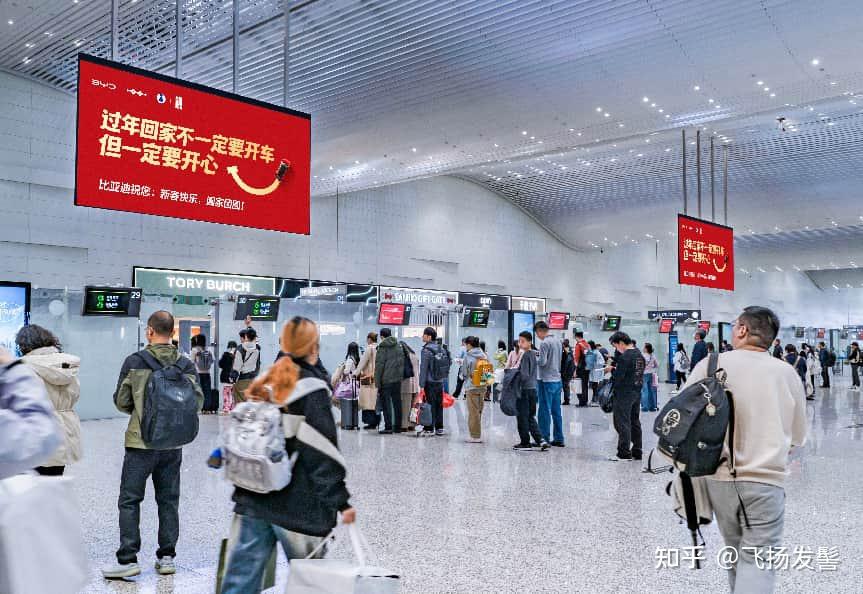 比亚迪春节“逆向营销”：不谈销量与技术，为何刷屏？