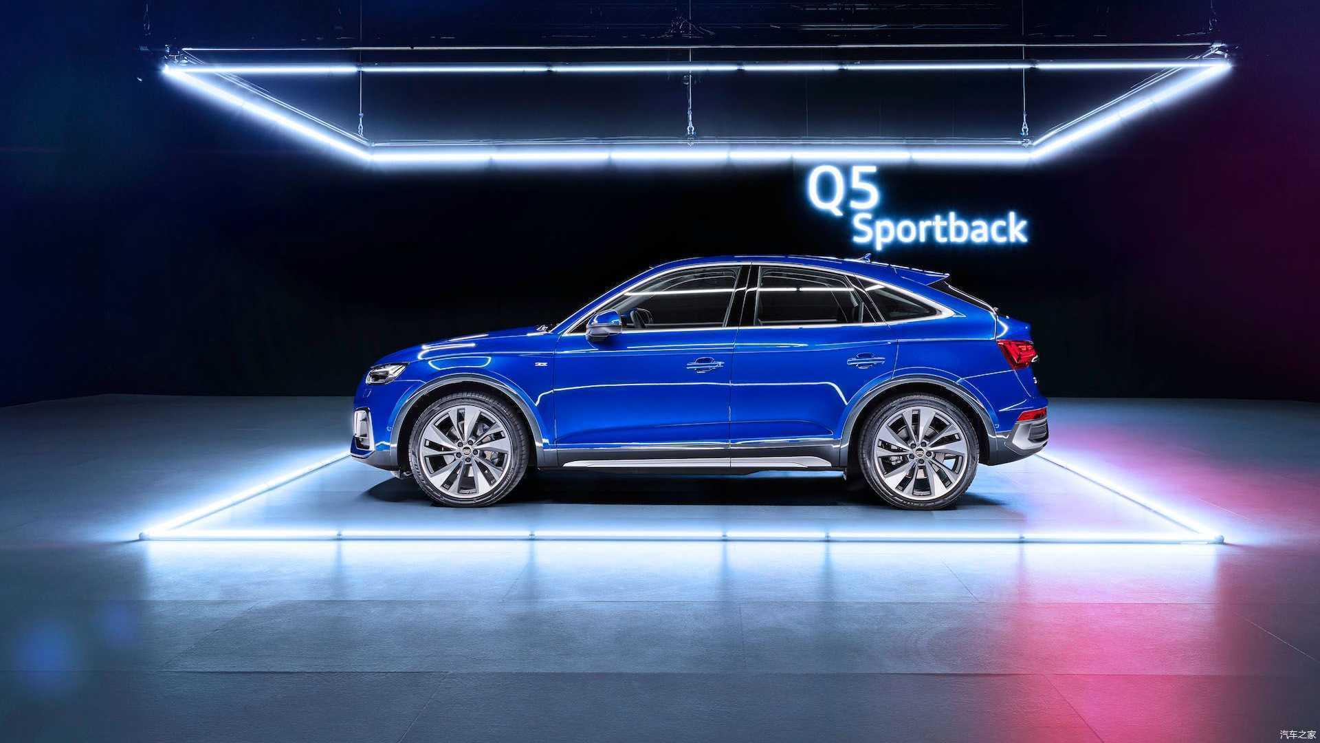 q5lsportback作为中国特供北京车展亮相溜背造型引人注目
