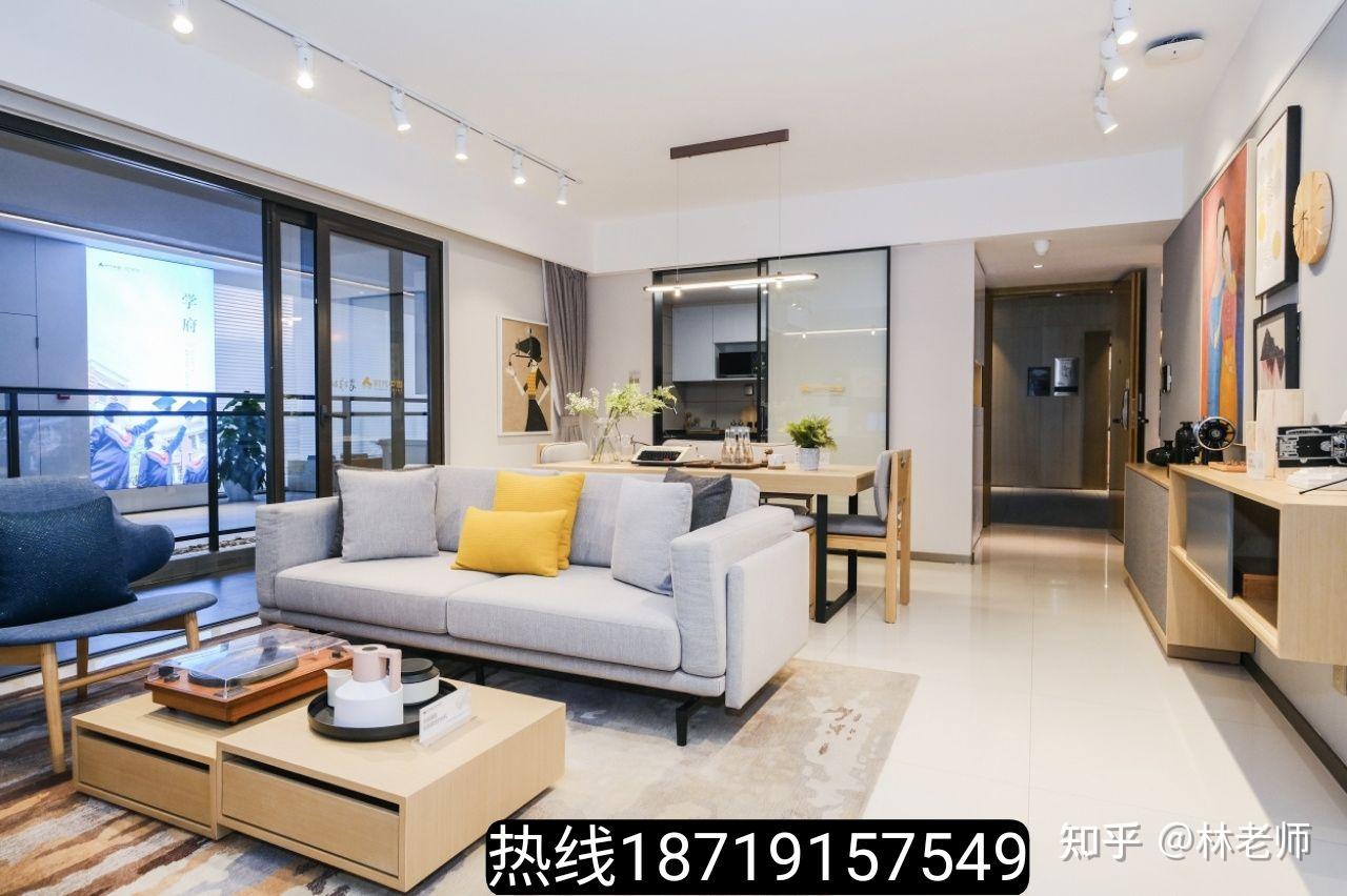 首付6万，月供1千左右，上车保利央企，读华师学校。购房者福利 - 知乎